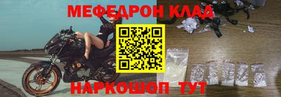 дживик Изобильный