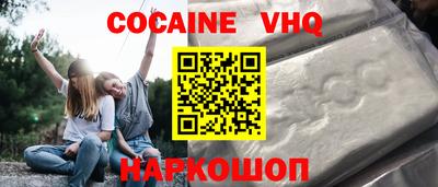 прущие грибы Ирбит
