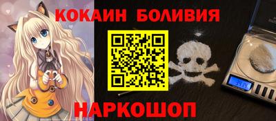 дживик Изобильный