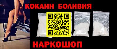 прущие грибы Ирбит