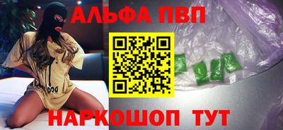 дживик Изобильный