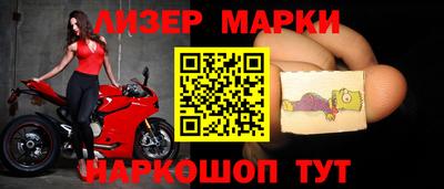 ALPHA PVP Ипатово