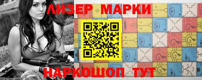 прущие грибы Ирбит