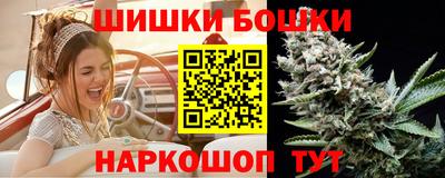 ALPHA PVP Ипатово