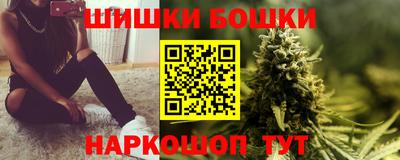 прущие грибы Ирбит