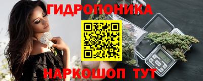 ALPHA PVP Ипатово