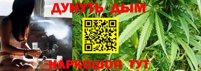 дживик Изобильный