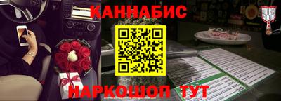 ALPHA PVP Ипатово