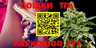 дживик Изобильный