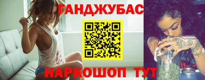 прущие грибы Ирбит