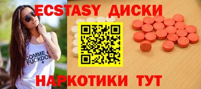 дживик Изобильный