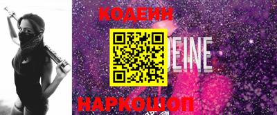 дживик Изобильный