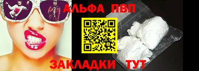 дживик Изобильный