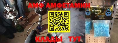 прущие грибы Ирбит