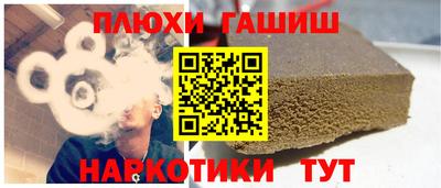 дживик Изобильный