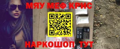 дживик Изобильный